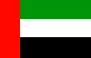 United Arabian Emirates